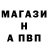 Метадон мёд Pwr dark