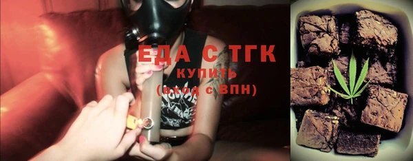 ECSTASY Пестово
