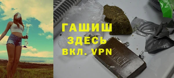 не бодяженный Валуйки