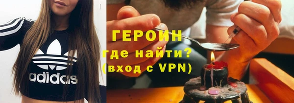 не бодяженный Валуйки