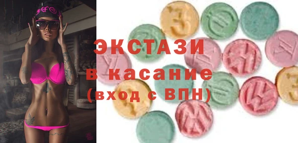 прущая мука Бутурлиновка