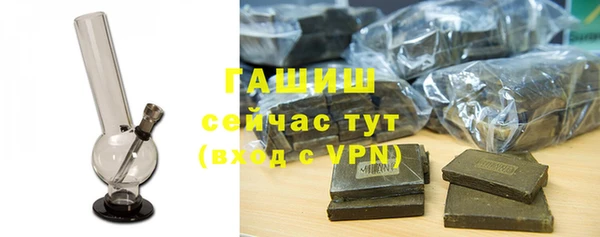 ECSTASY Пестово