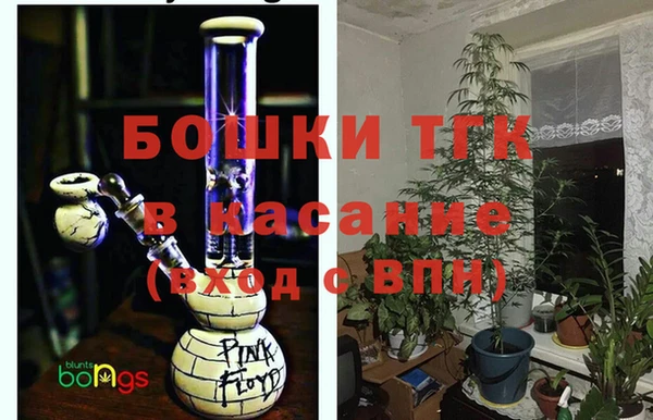 прущая мука Бутурлиновка