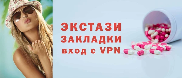 не бодяженный Валуйки