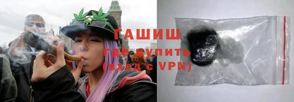 прущая мука Бутурлиновка