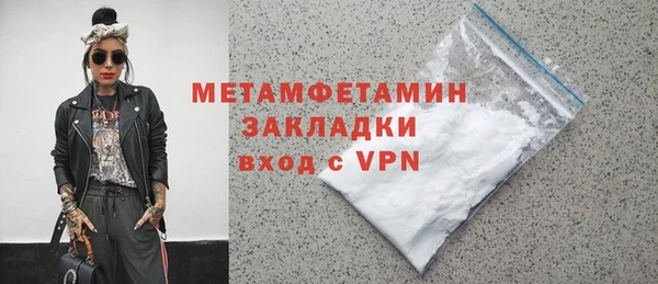 ECSTASY Пестово
