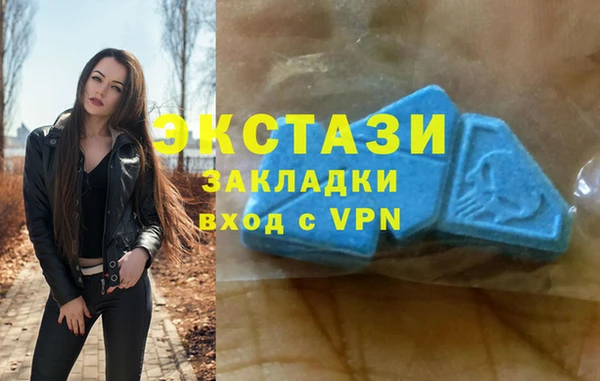 синтетический гашиш Пересвет