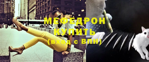 не бодяженный Валуйки