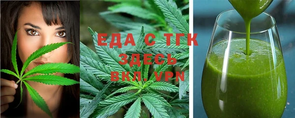ECSTASY Пестово