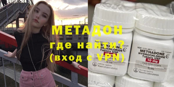 ECSTASY Пестово