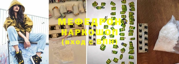 не бодяженный Валуйки