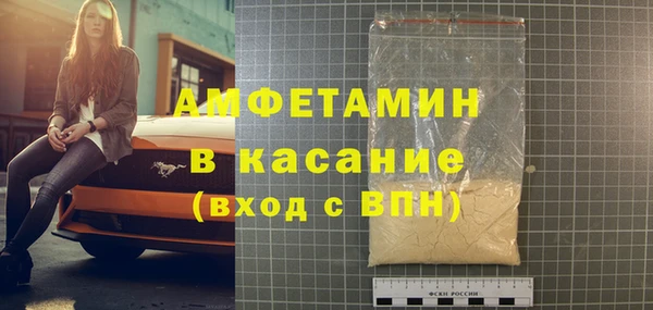 прущая мука Бутурлиновка