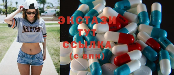 прущая мука Бутурлиновка