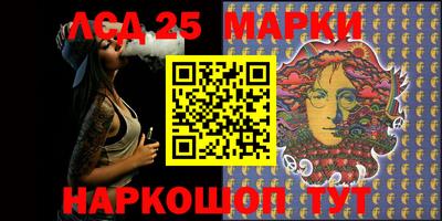 spice Славгород