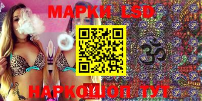 ECSTASY Старая Купавна
