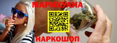 spice Славгород