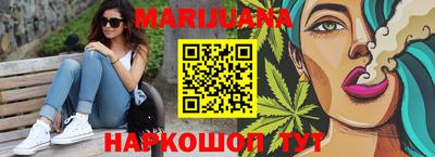 spice Славгород