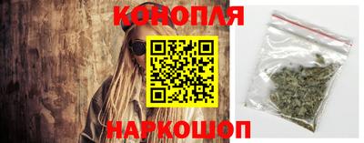 spice Славгород