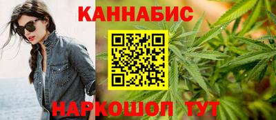 spice Славгород