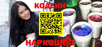 spice Славгород