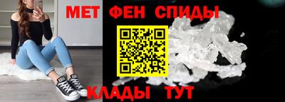 дурь Славянск-на-Кубани