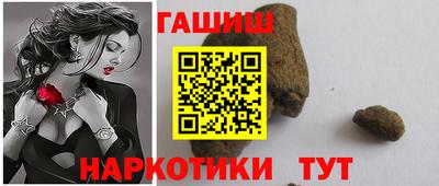spice Славгород