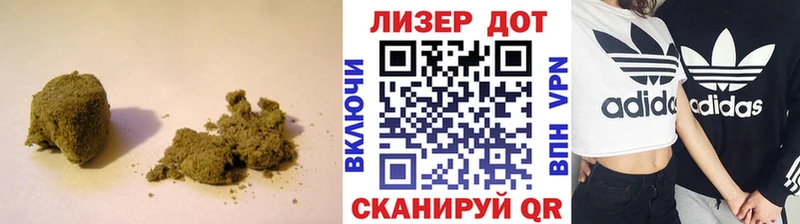 Лсд 25 экстази кислота  Североморск 