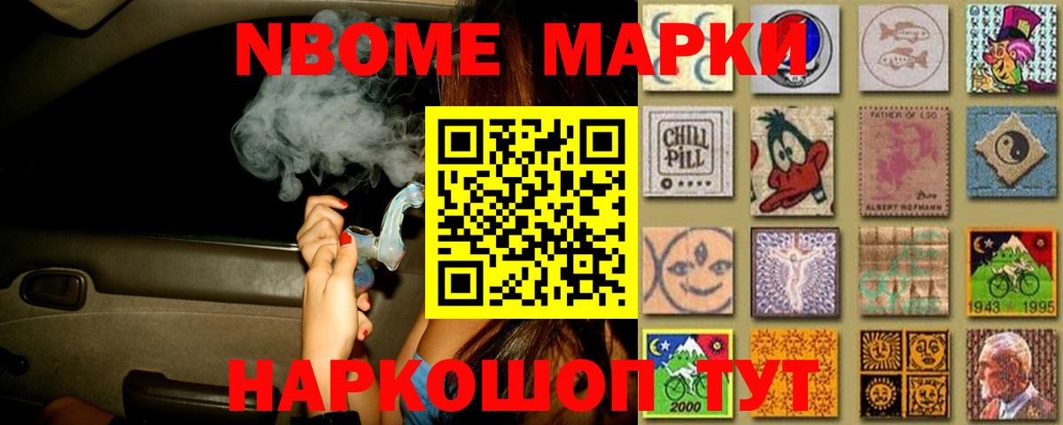 LSD-25 экстази  Лсд 25 экстази ecstasy  Североморск  Вход с VPN  ЛСД экстази кислота 