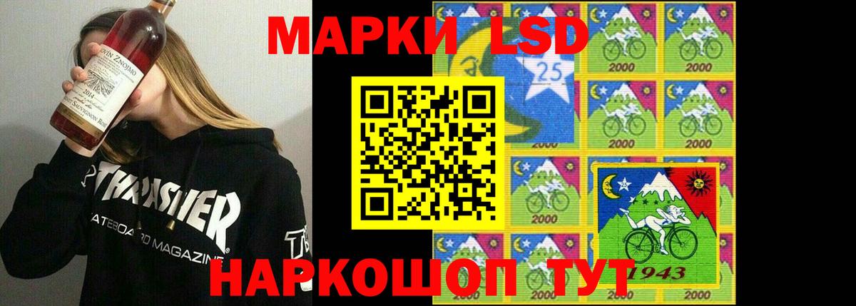 Экстази  Североморск  Меф   ГАШ  МАРИХУАНА  МЕТ  Вход с VPN 