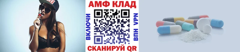 shop официальный сайт  Североморск  Метамфетамин мет 