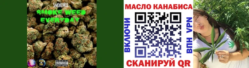 ТГК жижа  маркетплейс формула  Североморск 
